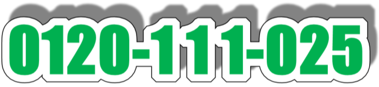 �n��������,�P���I�Eseo,���[�J��seo,������ʉ�,seo�₳��,�n��,�s���{��,�s�撬��