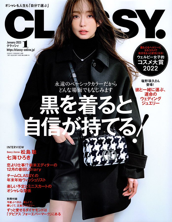 �����̃`�����v�E���\�b�h�u�オ�鍪���v����SEO�ŁA�T�C�g�Ǘ���������ʉ��T�[�r�X�b�����ł���̂́A����18�N��SEO�₳��B