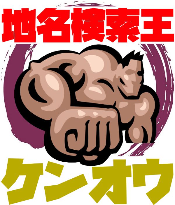 �����̃`�����v�E���\�b�h�u�オ�鍪���v����SEO�ŁA�T�C�g�Ǘ���������ʉ��T�[�r�X�b�����ł���̂́A����18�N��SEO�₳��B